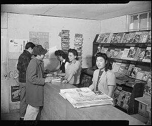 Cooperative store, Granada, 1942
