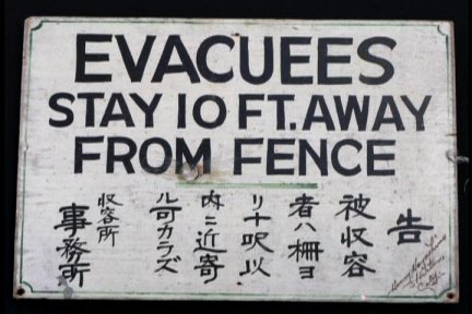 Evacuee warning sign