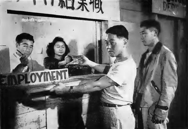 Employment office at the Portland (Oregon) Assembly Center