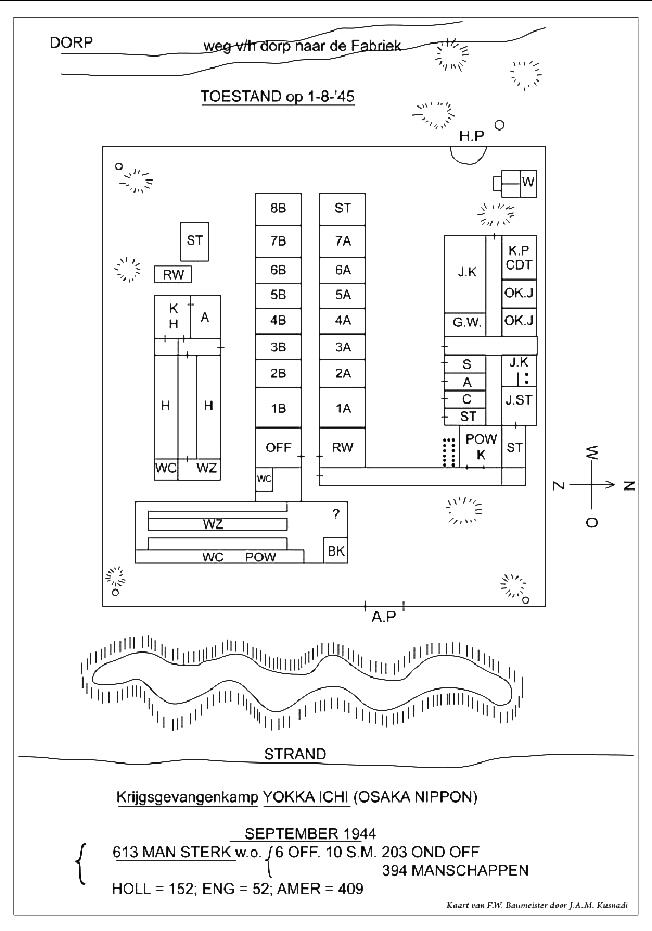 Yokkaichi camp layout