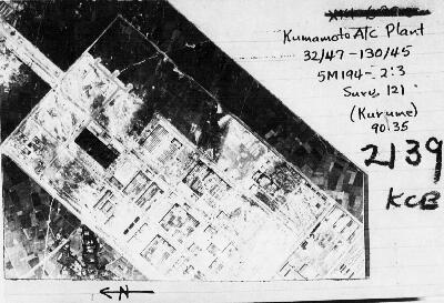 Kumamoto Aircraft Plant (Kengun)