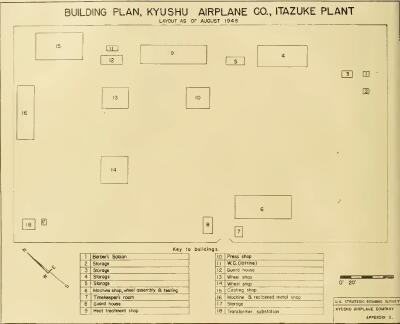 KyushuAirplane-Itazuke