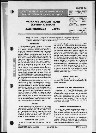 Watanabe Aircraft Plant P72