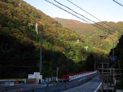 Kamioka village